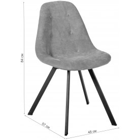Деревянный стул Eames