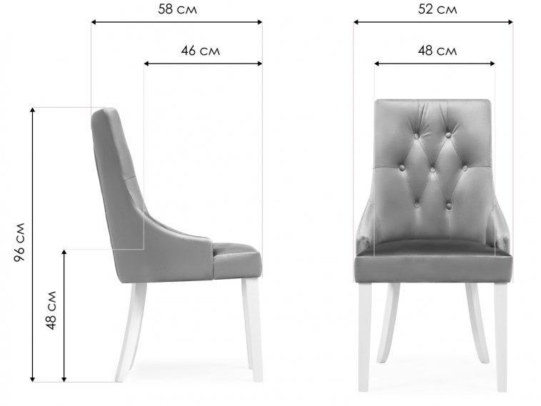 Стул Elegance dark walnut / fabric grey