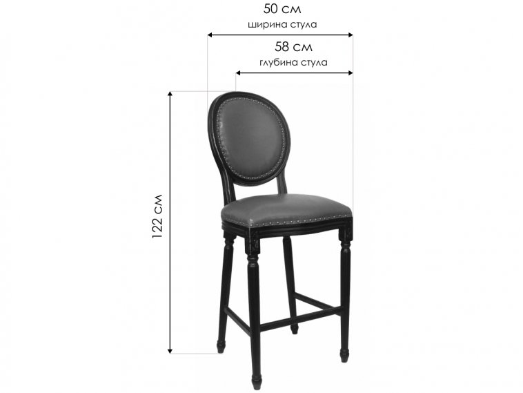 Стул Filon brown CF-1808-B