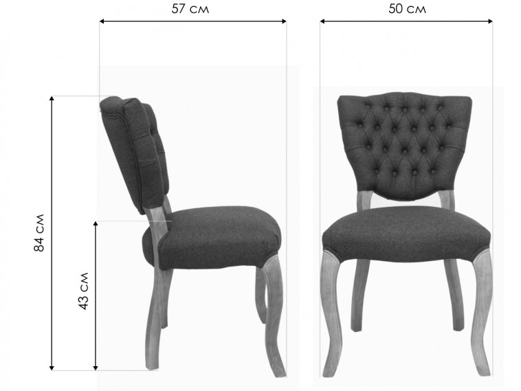 Стул Gami grey 
