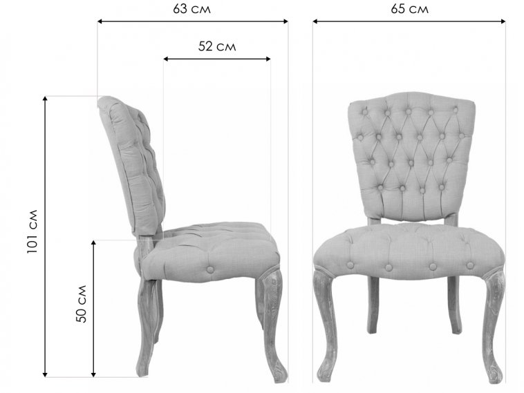 Стул Gamila CF-1919-V violet