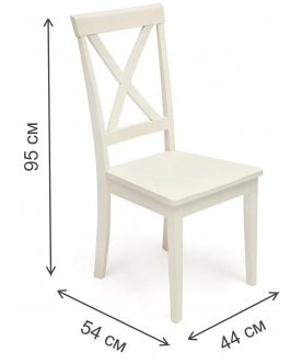 Деревянный стул Гольфи