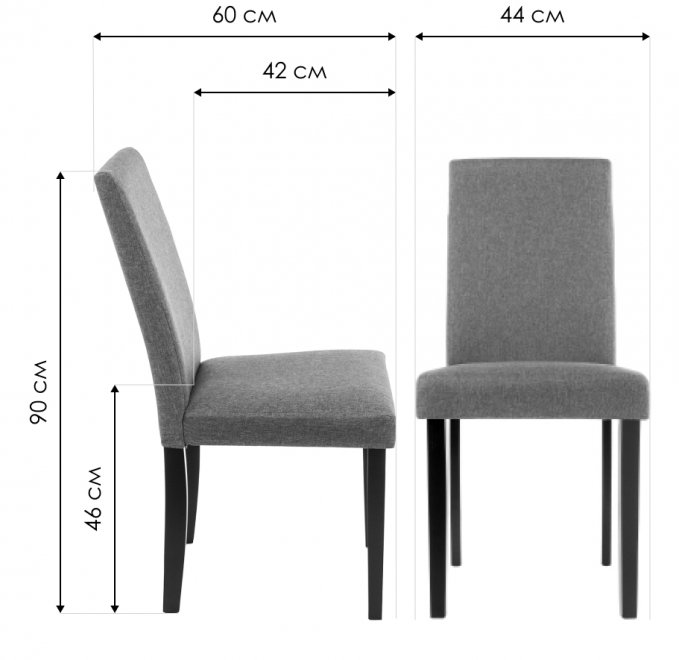 Стул Gross dirty oak / dark brown