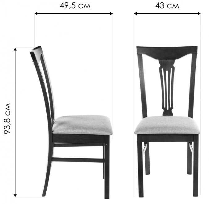 Стул Hermes (Гермес) белый