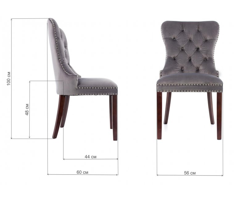 Стул Lester серый