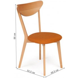 Деревянный стул Макси