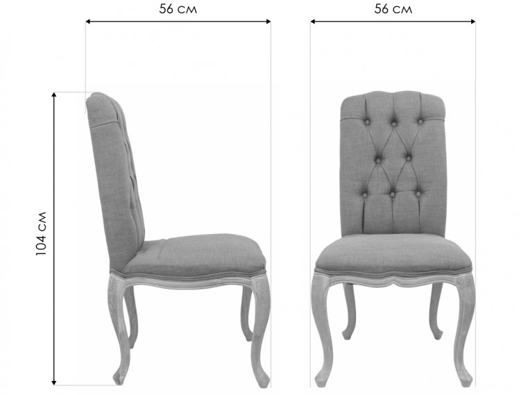 Стул Meliso CF-1891-Z green