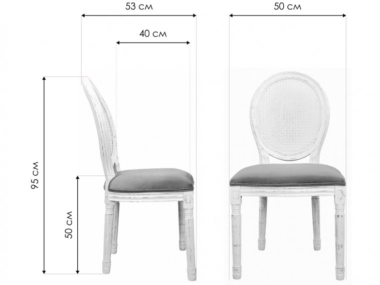 Деревянный стул Memos 5KS24501-RTG grey