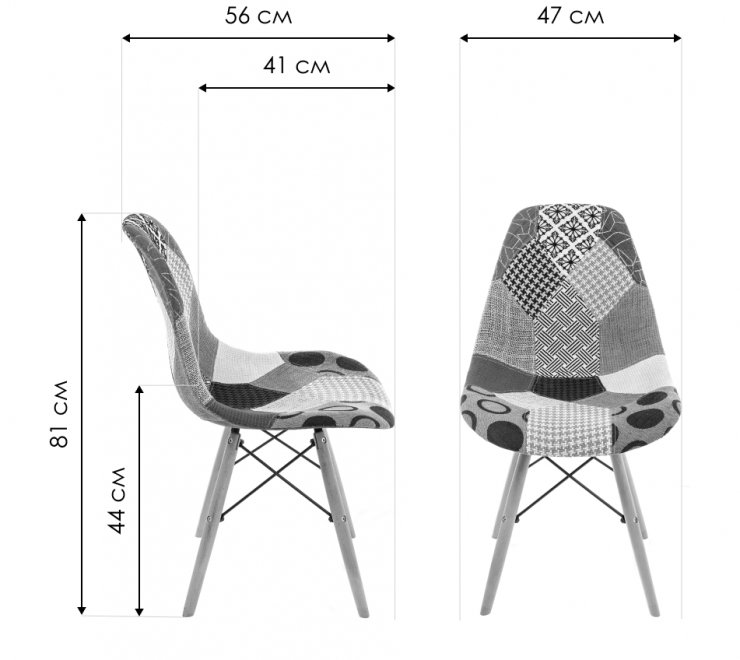 Стул Multicolor 2