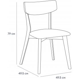 Деревянный стул Oxville