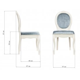 Деревянный стул Pion