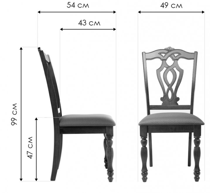 Стул Vastra cappuccino