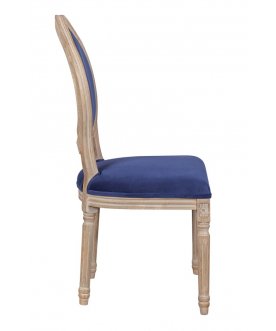 Стул Volker Oak Blue