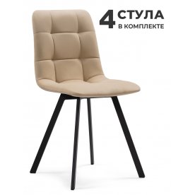 Комплект Чилли 4 шт
