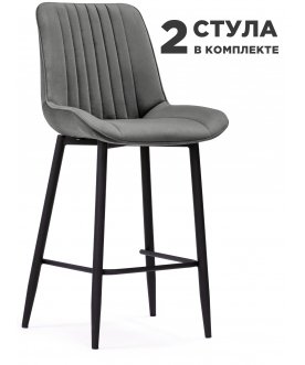 Комплект стульев Онда 2 шт темно-серый (velutto 32) / черный