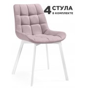 розовый (hl 41)