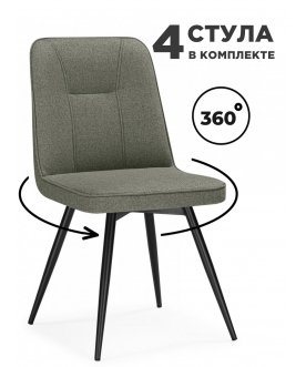 Комплект Texas 3 светло-зеленый / черный