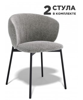 Комплект стульев KENNER 306SD