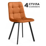 кирпичный (hl 93)