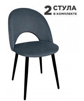 Комплект стульев Brabix Luna CF-070