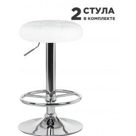 Комплект стульев Bruno