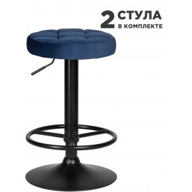 Комплект стульев Bruno black