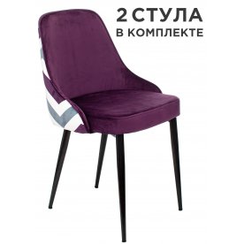 Комплект стульев Бюрократ KF-5_2