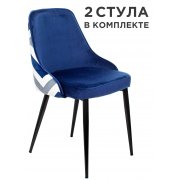 синий velvet 29 зигзаг / черный