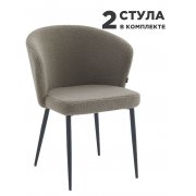 коричневый / черный