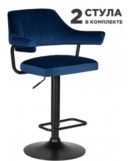 Комплект стульев Charly