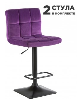 Комплект стульев Dominic