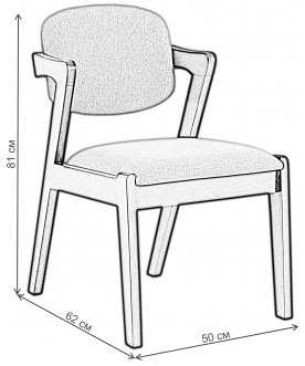 Комплект стульев Эйр