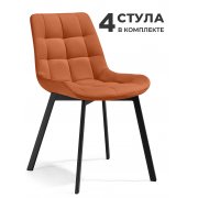 кирпичный (hl 93)