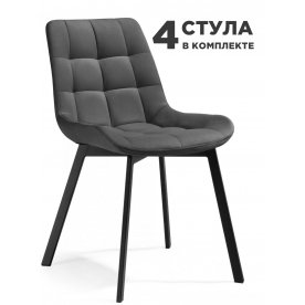 Комплект стульев Форт 4 шт