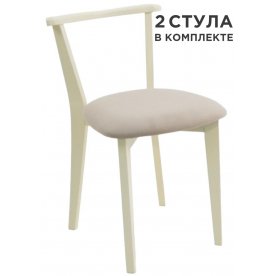 Комплект стульев Франк