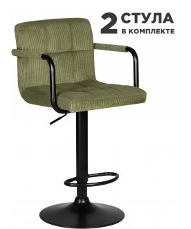 Комплект стульев Kruger Arm Black зеленый