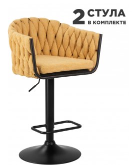 Комплект стульев Leon желтый