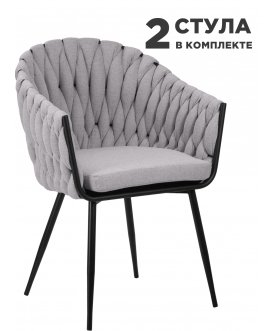 Кресло 9691-LM Matilda