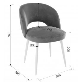 Комплект стульев Моли