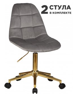 Комплект стульев Monty