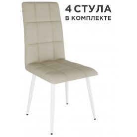 Комплект стульев Турин