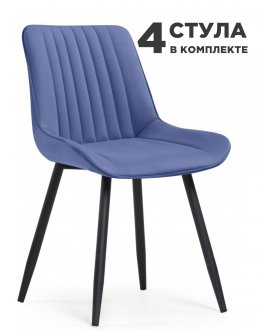 Комплект стульев Онда 4 шт