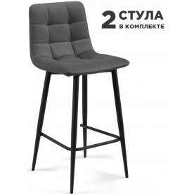 Комплект стульев Бэйс 2 шт