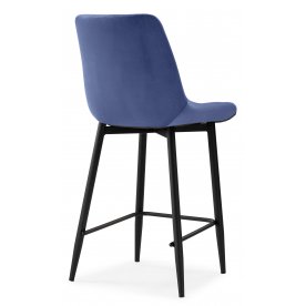 Комплект стульев Форт 2 шт