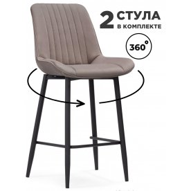 Комплект стульев Онда 2 шт