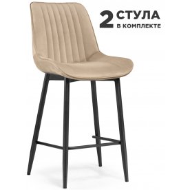 Комплект стульев Онда 2 шт