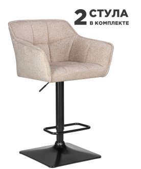 Комплект стульев Ralf