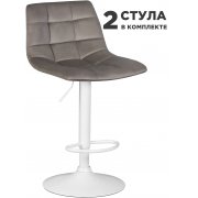 серый велюр (mj9-75)