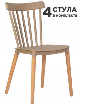 Комплект стульев Theo