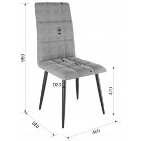 Комплект стульев Турин 2